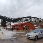 ΤΑΞΙ-ΒΥΤΙΝΑ-ΑΝΑΣΤΟΠΟΥΛΟΣ-ΔΗΜΗΤΡΗΣ