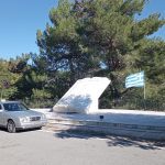 ΤΑΞΙ-ΒΥΤΙΝΑ-ΑΝΑΣΤΟΠΟΥΛΟΣ-ΔΗΜΗΤΡΗΣ