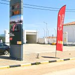 ΒΕΝΖΙΝΑΔΙΚΟ-ΑΦΥΤΟΣ-ΧΑΛΚΙΔΙΚΗΣ-SHELL-KIAMO