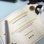 ΔΙΑΧΕΙΡΙΣΗ-ΚΤΙΡΙΩΝ-ΜΟΣΧΑΤΟ-SPITI-SPITI