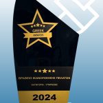 ΔΙΑΧΕΙΡΙΣΗ-ΚΤΙΡΙΩΝ-ΜΟΣΧΑΤΟ-SPITI-SPITI