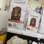 ΕΜΠΟΡΙΟ-ΖΩΟΤΡΟΦΩΝ-ΧΑΛΚΙΔΑ-ΜΟΥΣΤΑΚΛΗΣ