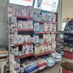 ΕΜΠΟΡΙΟ-ΖΩΟΤΡΟΦΩΝ-ΧΑΛΚΙΔΑ-ΜΟΥΣΤΑΚΛΗΣ