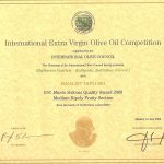 ΕΛΑΙΟΤΡΙΒΕΙΟ-ΚΑΛΛΙΠΑΔΟ-ΖΑΚΥΝΘΟΥ-ΒΟΥΡΤΣΗΣ