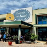 ΕΛΑΙΟΤΡΙΒΕΙΟ-ΛΟΥΡΟΣ-ΠΡΕΒΕΖΑΣ-ΚΟΝΑΚΗΣ- ΑΧΙΛΛΕΑΣ