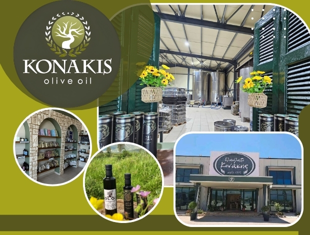 ΕΛΑΙΟΤΡΙΒΕΙΟ ΠΡΕΒΕΖΑ “KONAKIS OLIVE OIL” ΑΧΙΛΛΕΑΣ ΚΟΝΑΚΗΣ & ΣΙΑ ΟΕ