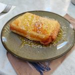 ΕΣΤΙΑΤΟΡΙΟ-ΤΙΓΚΑΚΙ-ΚΩΣ-SALT-LAKE-FLAMINGO