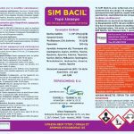 ΓΕΩΡΓΙΚΑ-ΕΦΟΔΙΑ-ΙΛΙΟΝ-ΓΕΩΜΑΤ-ΤΟΥΝΤΑΣ-ΤΣΑΚΝΗΣ