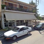 ΓΕΩΡΓΙΚΑ-ΕΦΟΔΙΑ-ΚΑΙΝΟΥΡΓΙΟ-ΔΗΜΗΤΡΙΟΥ