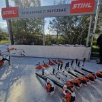 ΓΕΩΡΓΙΚΑ-ΜΗΧΑΝΗΜΑΤΑ-ΑΡΓΟΣΤΟΛΙ-STIHL-ΓΑΣΠΑΡΑΤΟΣ
