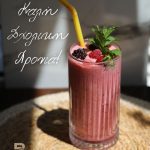 ΚΑΦΕΤΕΡΙΑ-ΧΑΛΚΗΔΟΝΑ-ΘΕΣΣΑΛΟΝΙΚΗΣ-BOSCO