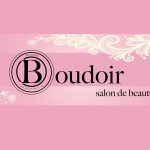 ΜΑΝΙΚΙΟΥΡ-ΠΕΝΤΙΚΙΟΥΡ-ΖΑΚΥΝΘΟΣ-BOUDOIR-ΑΡΒΑΝΙΤΑΚΗ