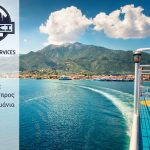 ΥΠΗΡΕΣΙΕΣ-ΤΑΧΙ-ΝΥΔΡΙ-NIDRI-TAXI-SERVICES