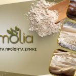 ΧΕΙΡΟΠΟΙΗΤΑ-ΠΡΟΪΟΝΤΑ-ΖΥΜΗΣ-ΠΕΡΑΜΑ-ZYMOLIA