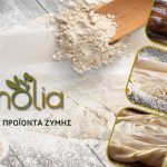 ΧΕΙΡΟΠΟΙΗΤΑ-ΠΡΟΪΟΝΤΑ-ΖΥΜΗΣ-ΠΕΡΑΜΑ-ZYMOLIA