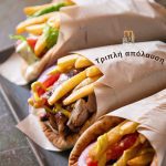 ΨΗΤΟΠΩΛΕΙΟ-ΛΙΒΑΔΕΙΑ-ΜΠΕΣ-ΣΤΟ-ΨΗΤΟ-ΜΟΥΡΤΖΟΥΝΗΣ