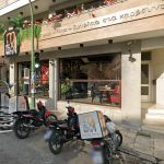 ΨΗΤΟΠΩΛΕΙΟ-ΛΙΒΑΔΕΙΑ-ΜΠΕΣ-ΣΤΟ-ΨΗΤΟ-ΜΟΥΡΤΖΟΥΝΗΣ