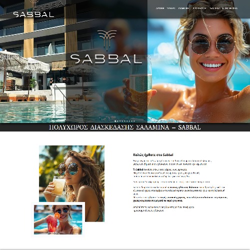 ΧΟΝΔΡΙΚΟ ΕΜΠΟΡΙΟ ΦΡΟΥΤΩΝ - IRIDA FRUITS