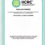 ΤΑΠΗΤΟΚΑΘΑΡΙΣΤΗΡΙΑ-ΧΙΟΣ-ΚΡΙΜΙΖΗΣ-ΝΙΚΟΛΑΟΣ