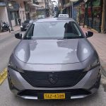 ΤΑΞΙ-ΓΙΑΝΝΙΤΣΑ-ΝΕΟΚΟΣΜΙΔΗΣ-ΑΝΕΣΤΗΣ