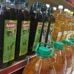 ΤΥΠΟΠΟΙΗΣΗ-ΠΡΟΙΟΝΤΩΝ-ΕΛΑΙΟΥ-ΘΕΣΣΑΛΟΝΙΚΗ-ΟΥΖΟΥΝΗ-ΑΦΟΙ