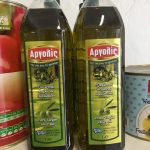 ΤΥΠΟΠΟΙΗΣΗ-ΠΡΟΙΟΝΤΩΝ-ΕΛΑΙΟΥ-ΘΕΣΣΑΛΟΝΙΚΗ-ΟΥΖΟΥΝΗ-ΑΦΟΙ