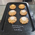 ΑΡΤΟΠΟΙΕΙΟ-ΑΓΡΙΝΙΟ-ΠΟΝΤΙΟΣ-BAKERY-ΑΡΤΟΠΟΛΙΣ