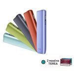 ΕΙΔΗ-ΚΑΠΝΙΣΤΟΥ-ΚΑΣΤΟΡΙΑ-SUPER-ΠΕΡΙΠΤΕΡΑΚΙ