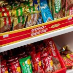 ΕΙΔΗ-ΚΑΠΝΙΣΤΟΥ-ΚΑΣΤΟΡΙΑ-SUPER-ΠΕΡΙΠΤΕΡΑΚΙ