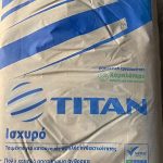 ΚΑΥΣΟΞΥΛΑ-ΚΑΡΒΟΥΝΑ-ΚΙΛΚΙΣ-ΠΕΡΤΣΙΝΙΔΗΣ