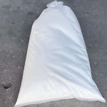 ΚΑΥΣΟΞΥΛΑ-ΚΑΡΒΟΥΝΑ-ΚΙΛΚΙΣ-ΠΕΡΤΣΙΝΙΔΗΣ