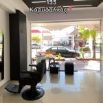 ΚΟΥΡΕΙΟ-ΚΟΡΥΔΑΛΛΟΣ-THE-BARBERS-DEN-AND-NAILS