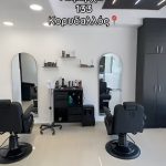 ΚΟΥΡΕΙΟ-ΚΟΡΥΔΑΛΛΟΣ-THE-BARBERS-DEN-AND-NAILS