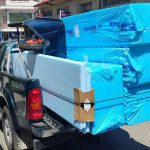 ΟΙΚΟΔΟΜΙΚΑ-ΥΛΙΚΑ-ΤΣΟΤΥΛΙ-ΚΟΖΑΝΗΣ-ΣΕΡΓΙΑΝΙ