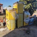 ΟΙΚΟΔΟΜΙΚΑ-ΥΛΙΚΑ-ΤΣΟΤΥΛΙ-ΚΟΖΑΝΗΣ-ΣΕΡΓΙΑΝΙ