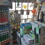 ΟΙΚΟΔΟΜΙΚΑ-ΥΛΙΚΑ-ΤΣΟΤΥΛΙ-ΚΟΖΑΝΗΣ-ΣΕΡΓΙΑΝΙ