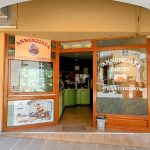 ΠΡΑΤΗΡΙΟ-ΑΡΤΟΥ-ΚΕΡΚΥΡΑ-ANNUNZIATA-ΦΙΛΟΠΟΥΛΟΣ