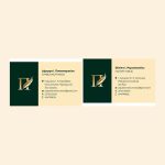 ΣΥΜΒΟΛΑΙΟΓΡΑΦΟΣ-ΚΑΡΛΟΒΑΣΙ-ΣΑΜΟΣ-ΠΑΠΑΣΤΑΜΑΤΙΟΥ