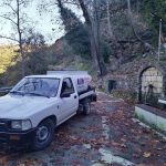 ΒΕΝΖΙΝΑΔΙΚΟ-ΚΑΛΑΜΑΤΑ-AVIN-ΞΥΠΟΛΙΤΟΣ