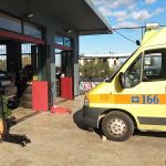 ΒΟΥΛΚΑΝΙΖΑΤΕΡ-ΑΡΧΑΙΑ-ΚΟΡΙΝΘΟΣ-ΕΛΑΣΤΙΚΑ-ΚΟΥΚΙΟΣ