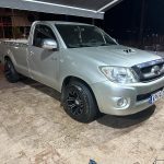 ΒΟΥΛΚΑΝΙΖΑΤΕΡ-ΑΡΧΑΙΑ-ΚΟΡΙΝΘΟΣ-ΕΛΑΣΤΙΚΑ-ΚΟΥΚΙΟΣ