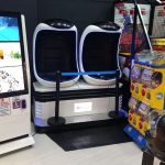 ΕΝΟΙΚΙΑΣΗ-ΗΛΕΚΤΡΟΝΙΚΩΝ-ΠΑΙΧΝΙΔΙΩΝ-ΑΘΗΝΑ-APLHA-TOYS