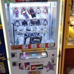 ΕΝΟΙΚΙΑΣΗ-ΗΛΕΚΤΡΟΝΙΚΩΝ-ΠΑΙΧΝΙΔΙΩΝ-ΑΘΗΝΑ-APLHA-TOYS