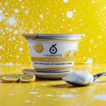 ΓΑΛΑΚΤΟΚΟΜΙΚΟΣ-ΣΥΝΕΤΑΙΡΙΣΜΟΣ-ΙΩΑΝΝΙΝΩΝ-ΓΙΑΝΝΙΩΤΙΚΟ