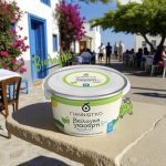 ΓΑΛΑΚΤΟΚΟΜΙΚΟΣ-ΣΥΝΕΤΑΙΡΙΣΜΟΣ-ΙΩΑΝΝΙΝΩΝ-ΓΙΑΝΝΙΩΤΙΚΟ