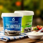 ΓΑΛΑΚΤΟΚΟΜΙΚΟΣ-ΣΥΝΕΤΑΙΡΙΣΜΟΣ-ΙΩΑΝΝΙΝΩΝ-ΓΙΑΝΝΙΩΤΙΚΟ