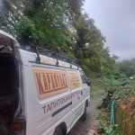 ΤΑΠΗΤΟΚΑΘΑΡΙΣΤΗΡΙΟ-ΓΟΡΓΟΓΥΡΙ-ΤΡΙΚΑΛΩΝ-ΚΑΡΔΟΥΛΑΣ