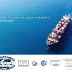 ΕΚΤΕΛΩΝΙΣΤΙΚΟ-ΓΡΑΦΕΙΟ-ΠΕΙΡΑΙΑΣ-ΦΕΡΟΝΙΚΗ-ΑΕ