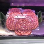 ΚΡΕΟΠΩΛΕΙΟ-ΔΙΔΥΜΟΤΕΙΧΟ-ΚΡΕΑΤΑΓΟΡΑ-ΔΕΛΙΝΤΖΗΣ