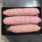 ΚΡΕΟΠΩΛΕΙΟ-ΔΙΔΥΜΟΤΕΙΧΟ-ΚΡΕΑΤΑΓΟΡΑ-ΔΕΛΙΝΤΖΗΣ